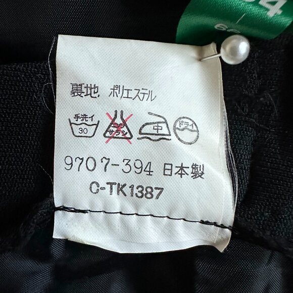 Unknown Brand Women's XS/Sm Black Midi Straight Fully Lined Back Kick Slit Skirt - Picture 12 of 12